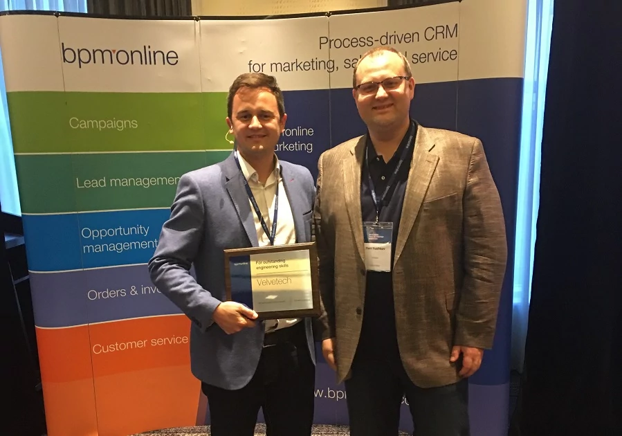 Velvetech Receives an Award from bpm’online